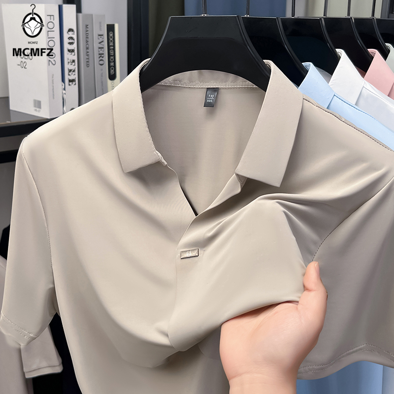 Chemise homme à revers plat av - Men Formal Wear In Summer avis et prix