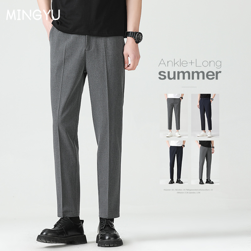Haute qualité Lyocell mélange  - Men'S Used Formal Wear avis et prix